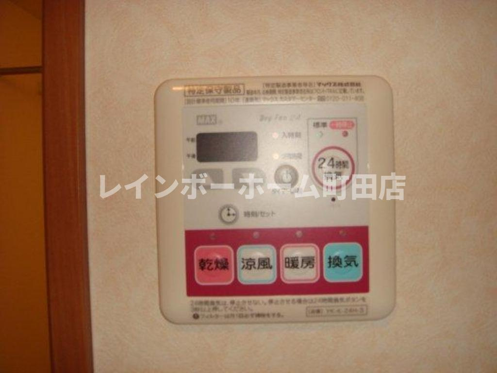 ラ・ヴィーブル ※初期費用分割後払いサービス利用可能物件の設備