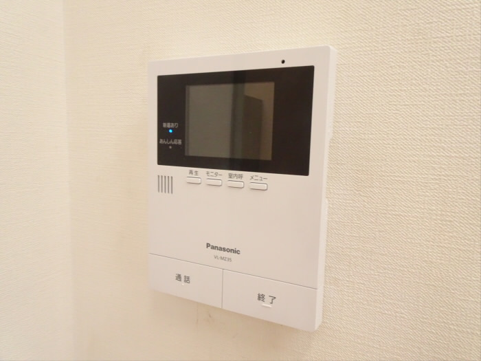 モンテヴェールのセキュリティ