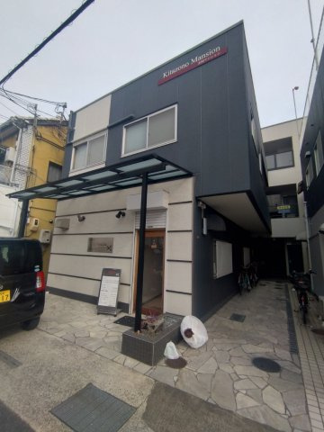 北園マンションの外観