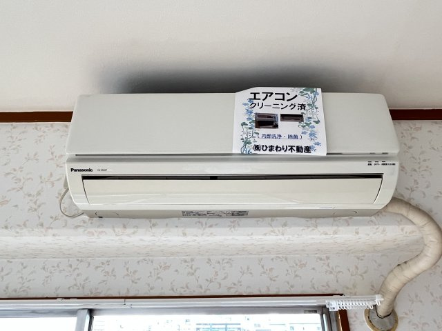 【設備】 | 桜川太平マンション