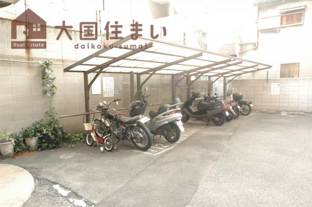 【その他共用部分】 | 桜川太平マンション