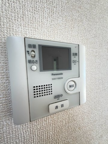 【設備】 | ピースランド