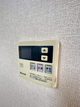 【設備】 | ピースランド