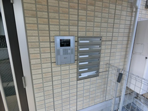 【その他共用部分】 | ピースランド
