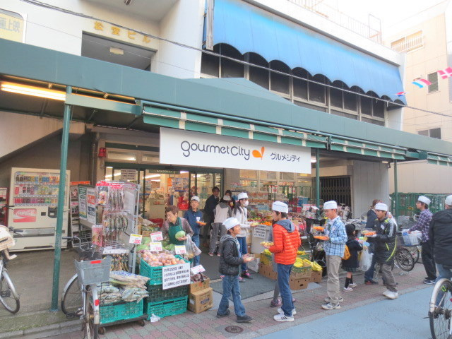 メゾン・ド・ボヌールのその他|グルメシティ東尾久店