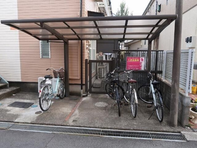 【その他共用部分】