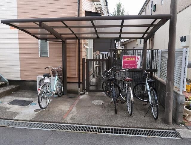 【その他共用部分】 | ハイツ西狛