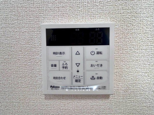 福井市江守中  リフォーム戸建　駐車２台