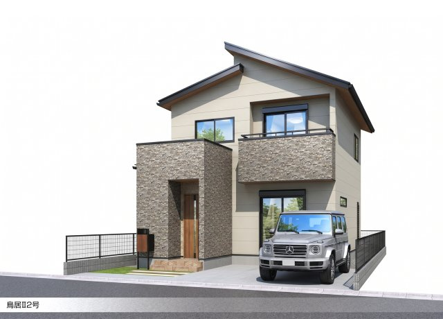 鳥居Ⅱ・新築戸建の完成予想図