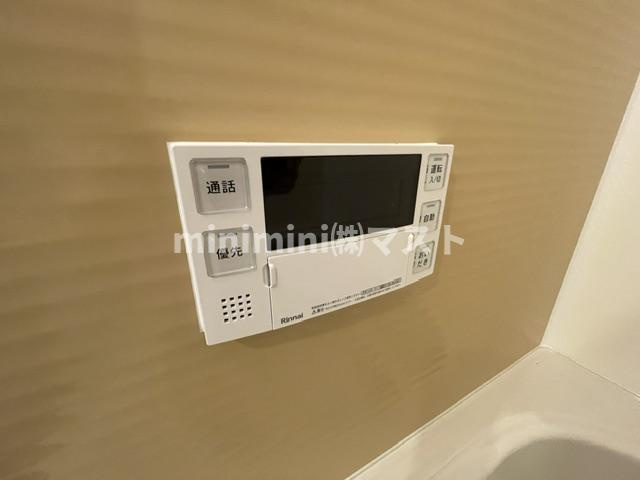 メルディア大阪EASTワールドアイの設備