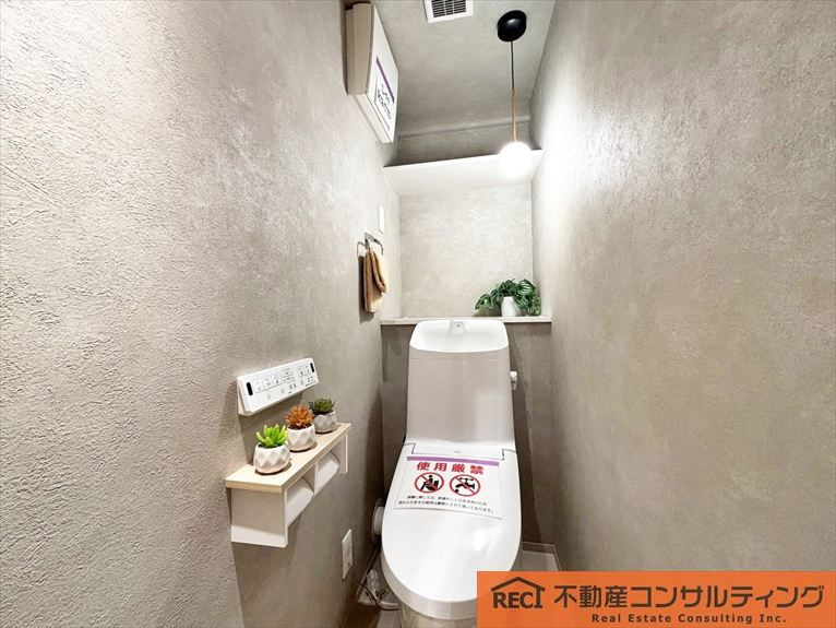 サンハイツ灘のトイレ