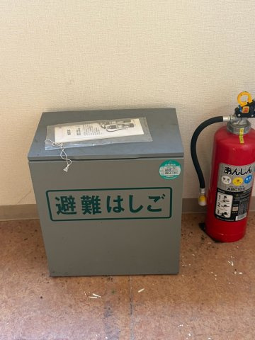 【その他】 | 等々力商会ビル
