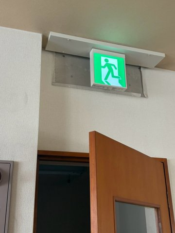 【その他】 | 等々力商会ビル