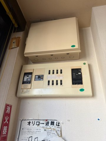 【その他】 | 等々力商会ビル