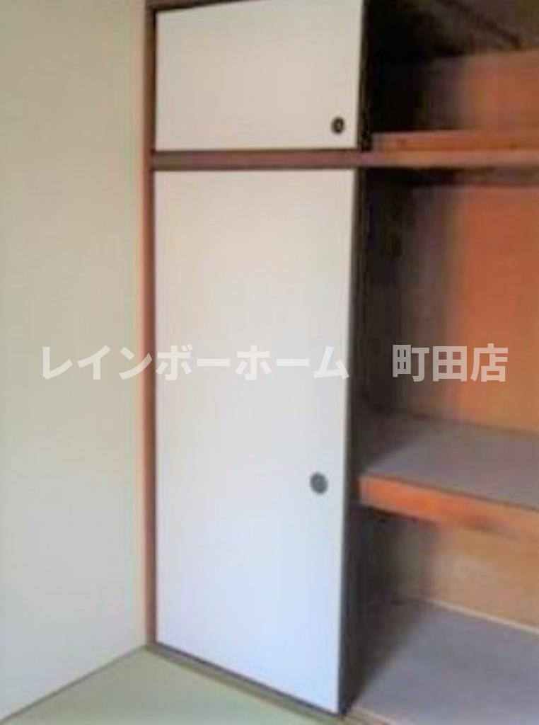 第2高尾メイゾン※初期費用分割後払いサービス利用可能物件の収納