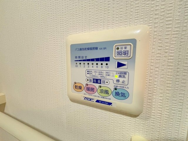 セレブコート木川の設備