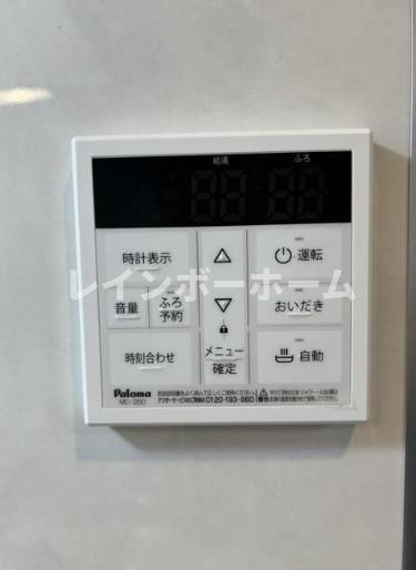 Ambition徳丸の設備