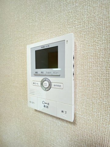 【トイレ】 | ロイヤルクレッセント西登戸　弐番館