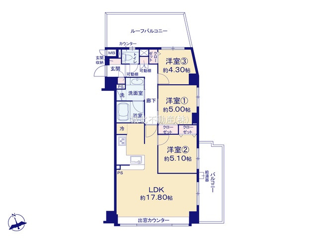 ドメイン江古田の間取り|専有面積73.48㎡ 3LDK+ルーフバルコニー
三方角住戸につき採光良好です