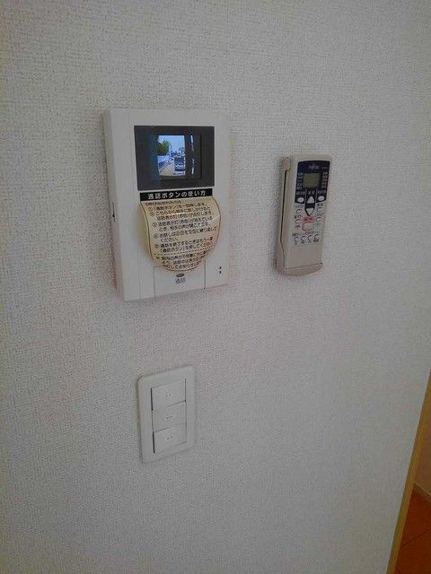 プラシードのセキュリティ