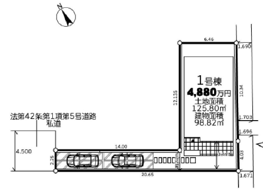 泉区上飯田町 新築戸建 4880万円のその他
