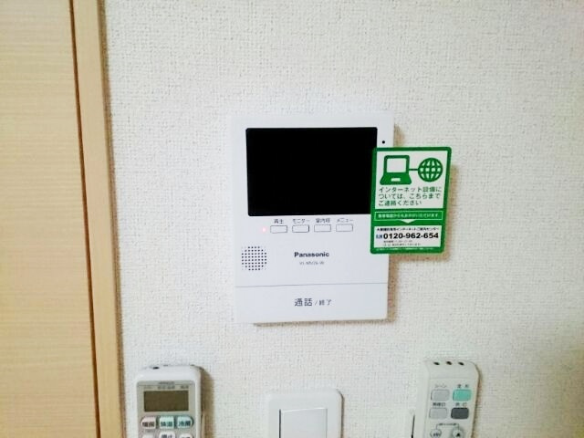 メゾンドオピュールのセキュリティ|　※他号室の参考写真です。