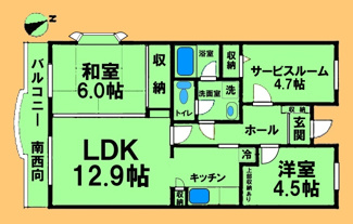 【間取り】 | フォレストマンション