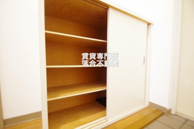 【収納】 | フォレストマンション | シューズボックスあり