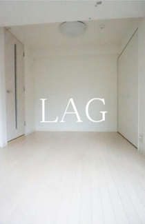 【居間・リビング】 | グランソロ | 洋室のお部屋です。