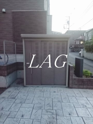 【その他】 | ラ　プラシード　町田