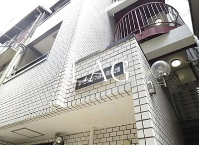 【エントランス】 | ホーユウコンフォルト隅田公園 | エントランスです。
