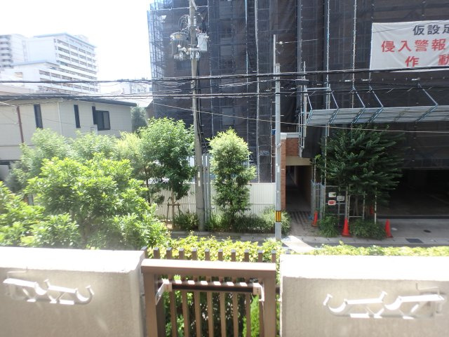 【展望】 | ルモンド西宮