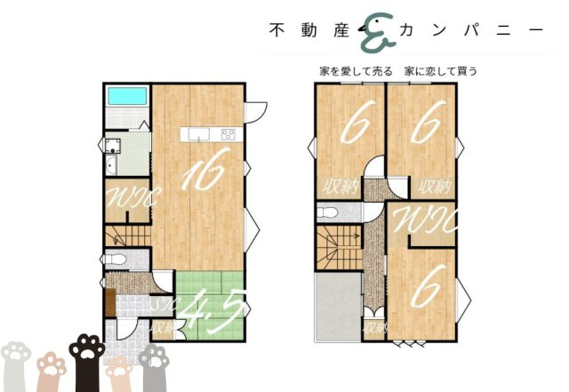 LAVIE小坂2601B　松山市小坂新築戸建