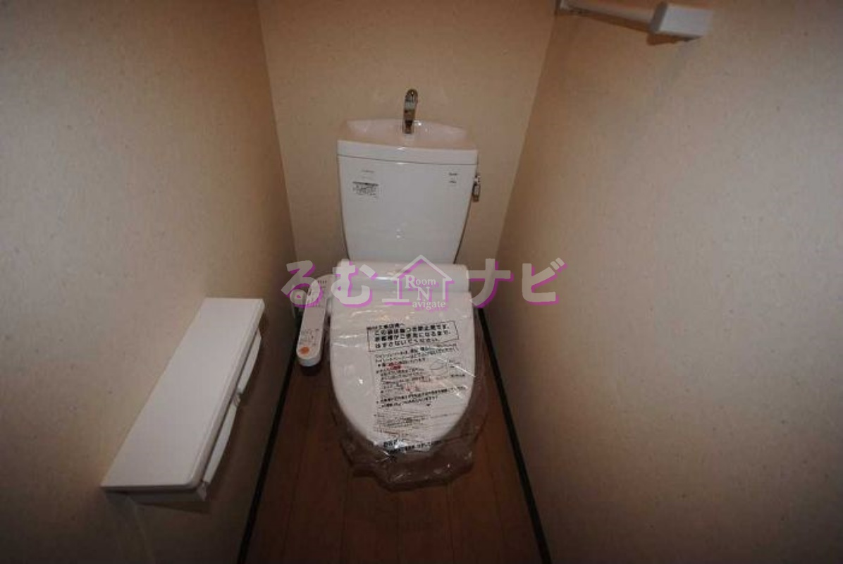 クレールライフ高宮のトイレ