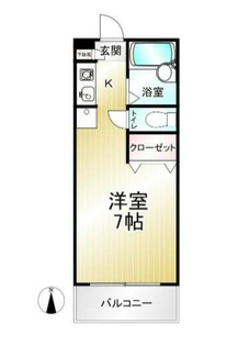 【間取り】 | 三興ビル
