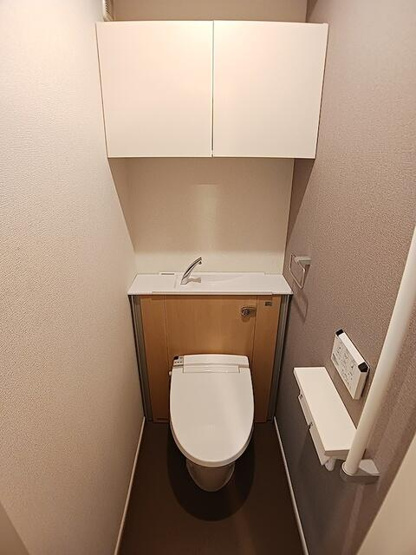 【トイレ】