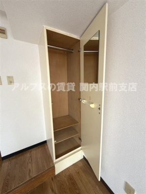 【収納】 | トップ横浜吉野町