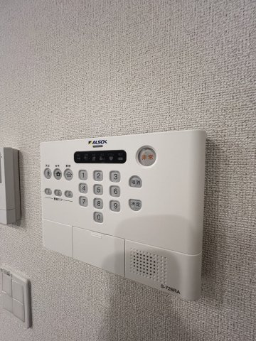 【セキュリティ】 | エアリアルⅠ