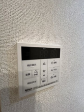 【設備】 | エアリアルⅠ