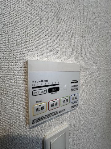 【設備】 | エアリアルⅠ