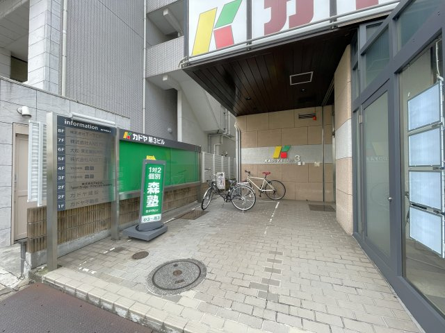 春日部市中央１丁目の事務所の外観パース