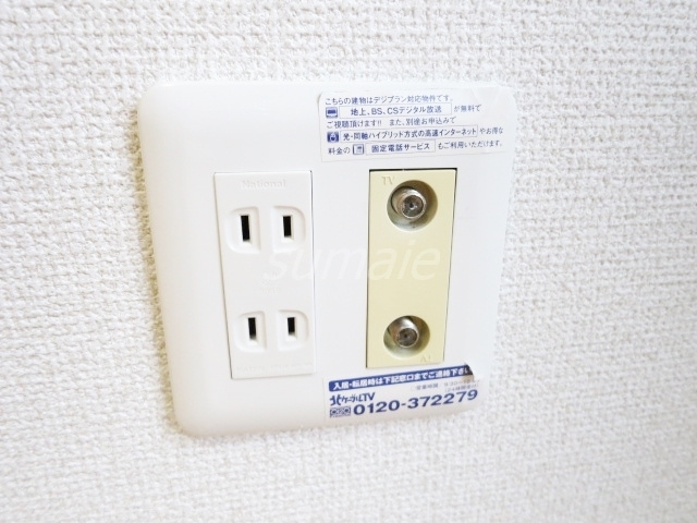 ハルツ赤羽岩淵の内装|コンセント、テレビ、LANケーブルです♪