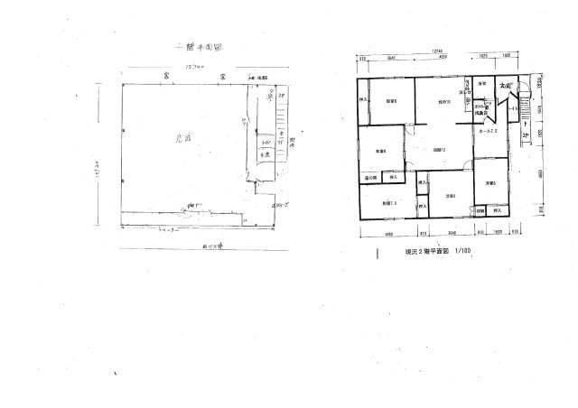 登別市富士町4丁目6-2居宅付き店舗戸建の間取り