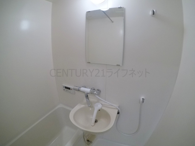 【洗面所】 | 新大阪エクセルハイツ