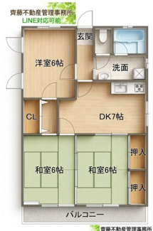 【間取り】 | 涌谷戸建て