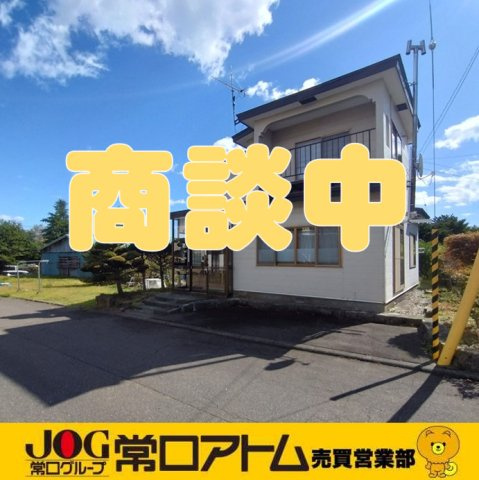 登別市登別本町3丁目12-16　中古住宅　