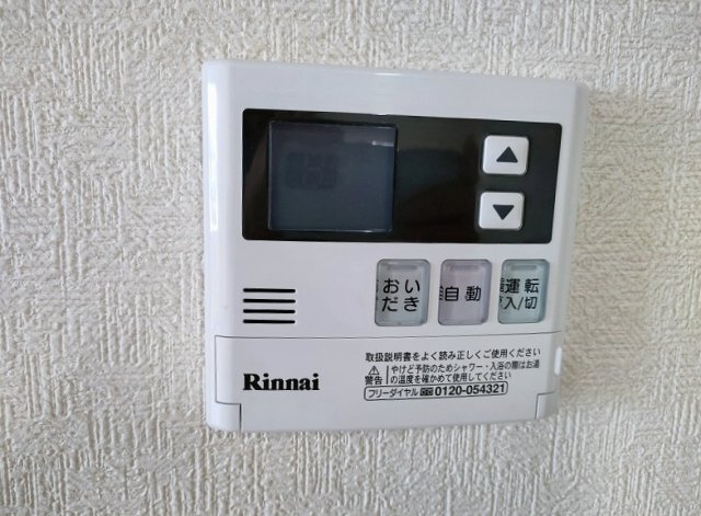 テゾーロ下太田 Ｃの設備