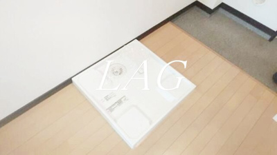 【設備】 | ティーズハイツ津田沼 | 室内洗濯機置き場です。