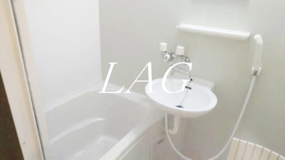 【浴室】 | ティーズハイツ津田沼 | お風呂です。