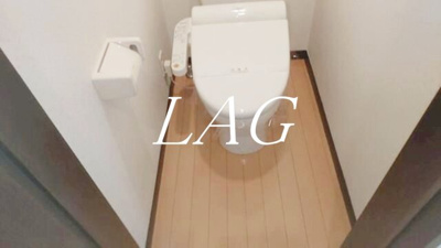 【トイレ】 | ティーズハイツ津田沼 | トイレです。